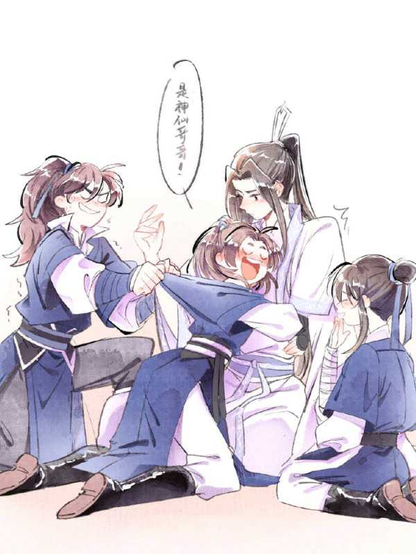 二哈和他的白猫师尊】今天也是个炮灰呢最新章节(墨初莫爱),【二哈和他 