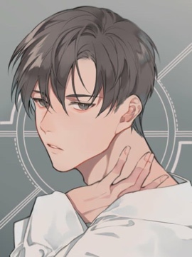 《掰弯我的钢铁直男同桌》封面