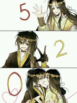 岁月静好薛瑶向