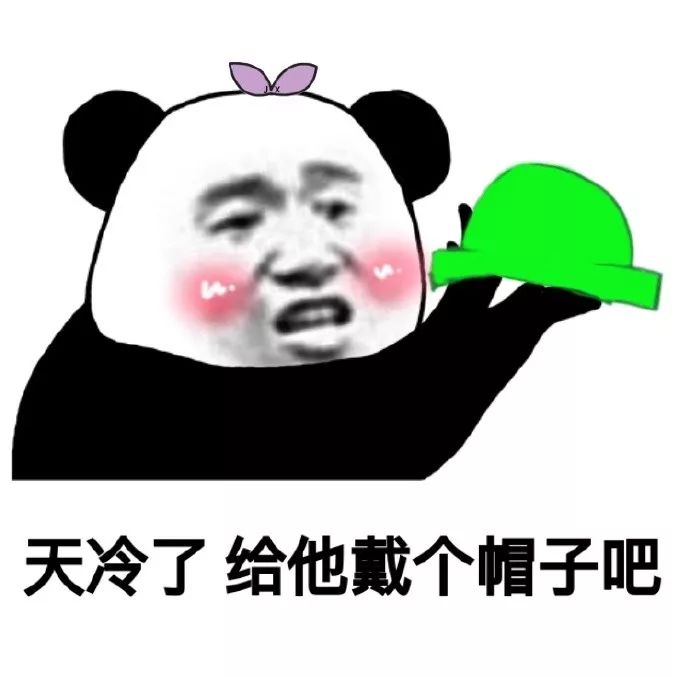 送你顶绿帽子可好快穿