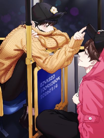 战山为王大神放过我