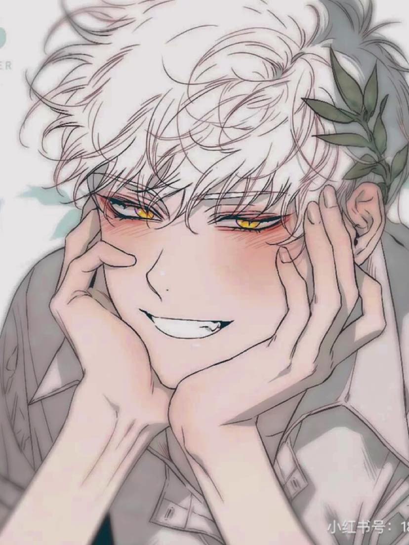 一觉醒来沦为疯批反派的掌中雀